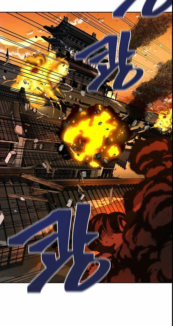 Npc Bắt Đầu Từ Kỹ Năng Lv.999 Chapter 4 - 23