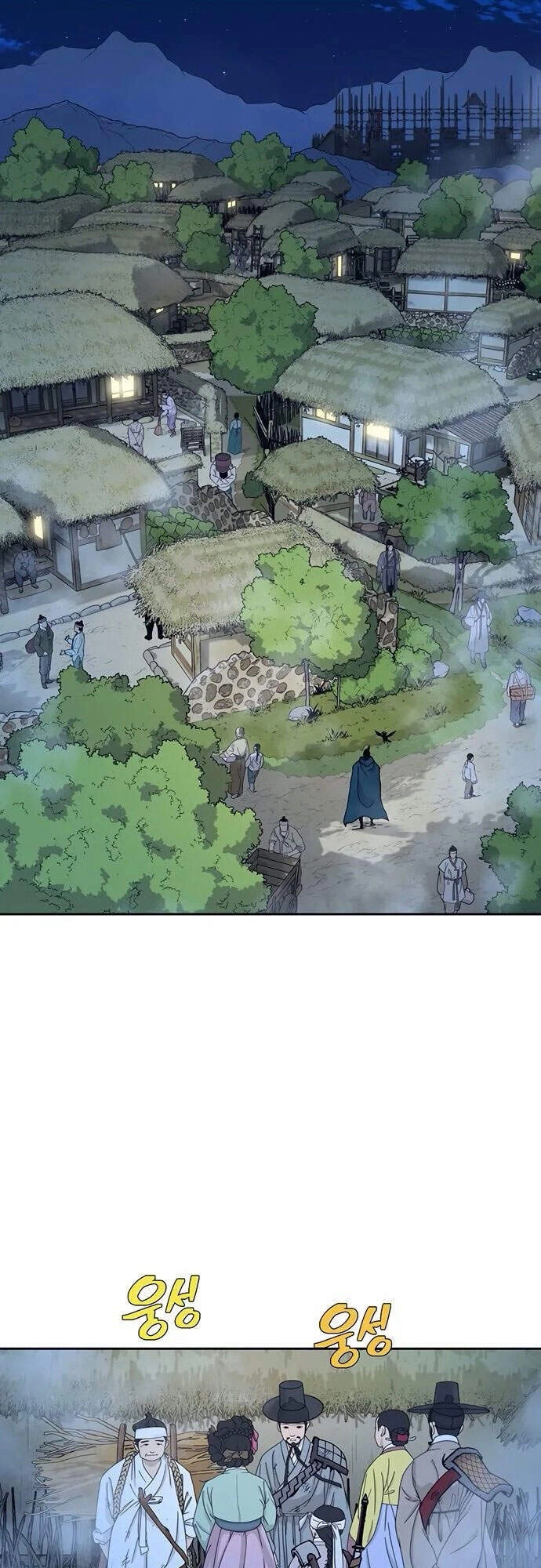 Npc Bắt Đầu Từ Kỹ Năng Lv.999 Chapter 12 - 5