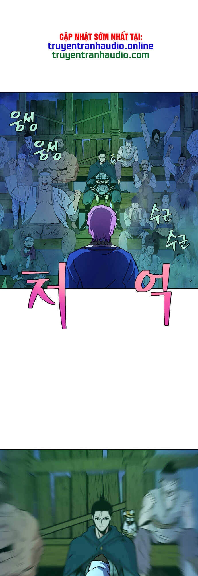 Npc Bắt Đầu Từ Kỹ Năng Lv.999 Chapter 13 - 2