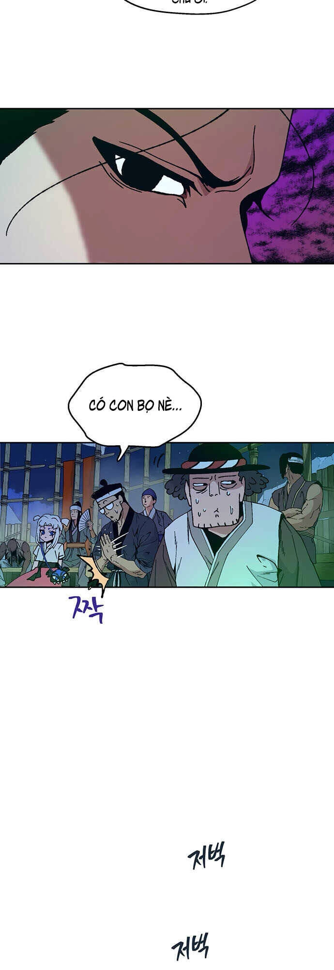 Npc Bắt Đầu Từ Kỹ Năng Lv.999 Chapter 13 - 14