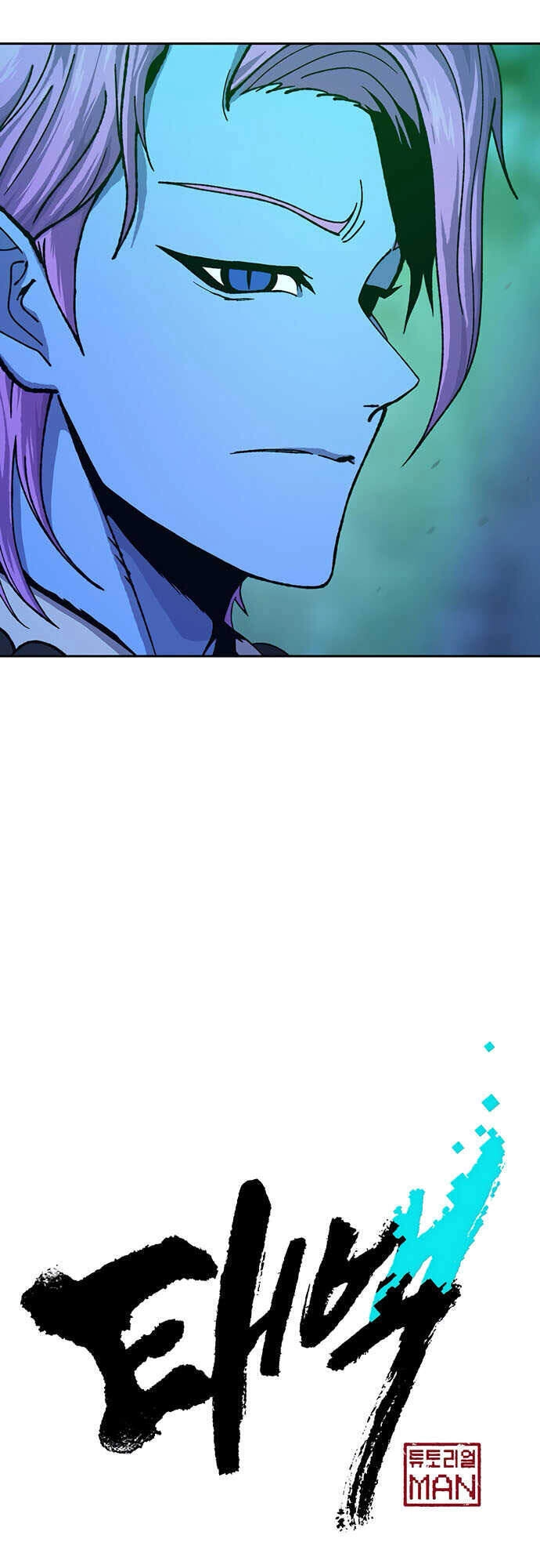 Npc Bắt Đầu Từ Kỹ Năng Lv.999 Chapter 13 - 16