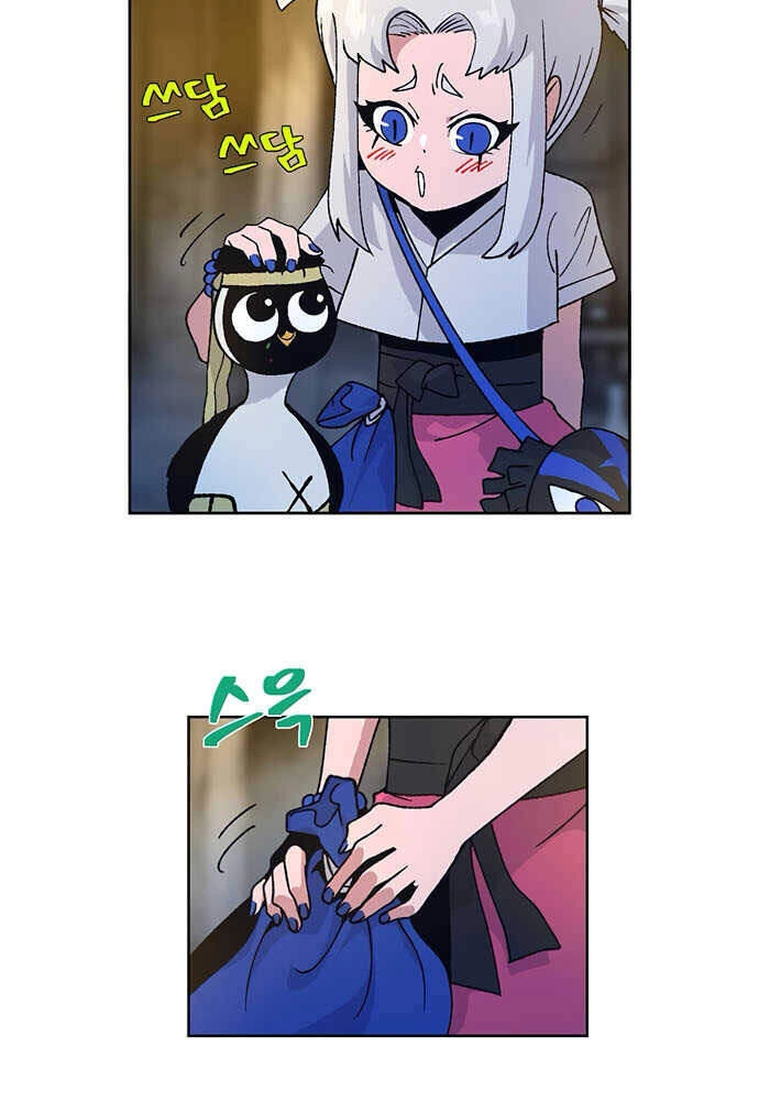 Npc Bắt Đầu Từ Kỹ Năng Lv.999 Chapter 13 - 31