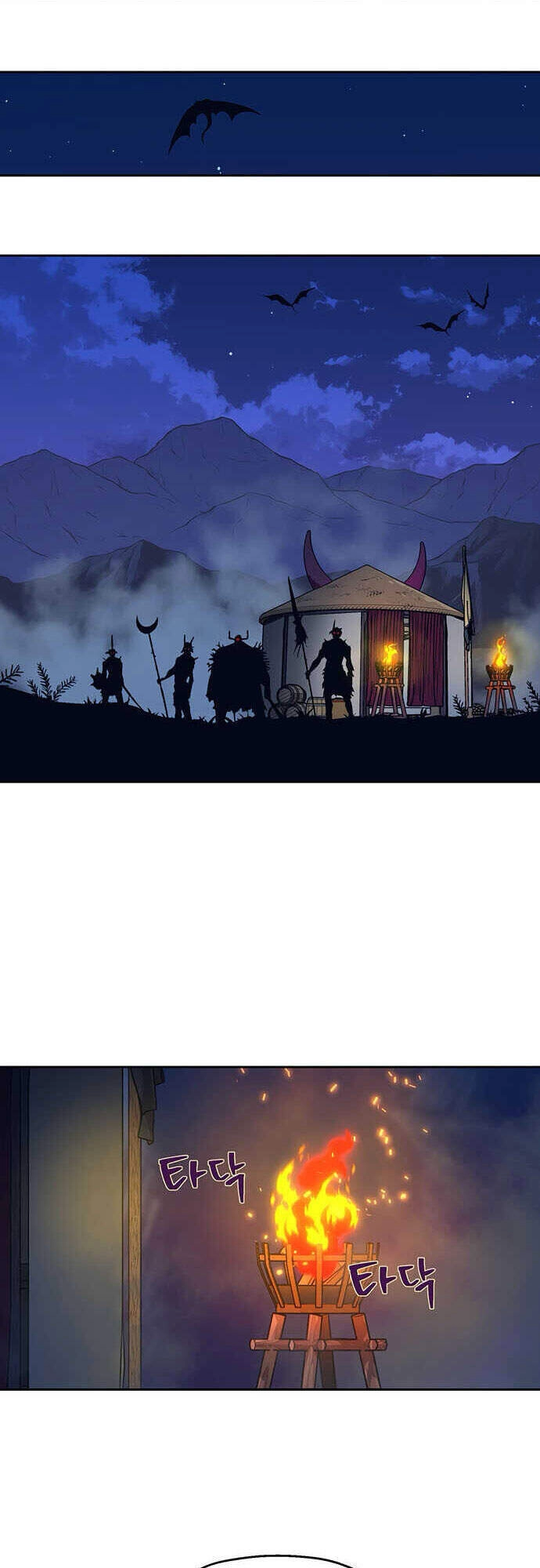 Npc Bắt Đầu Từ Kỹ Năng Lv.999 Chapter 13 - 56