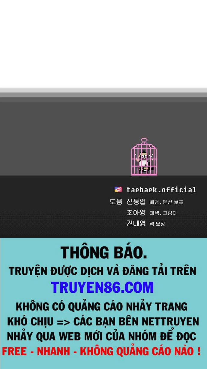 Npc Bắt Đầu Từ Kỹ Năng Lv.999 Chapter 14 - 58