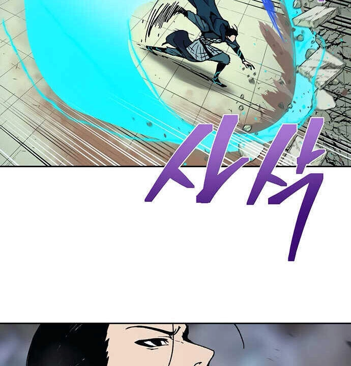 Npc Bắt Đầu Từ Kỹ Năng Lv.999 Chapter 15 - 12