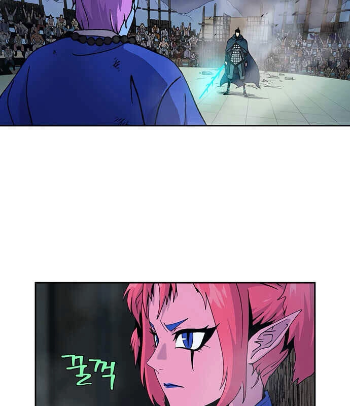 Npc Bắt Đầu Từ Kỹ Năng Lv.999 Chapter 15 - 24