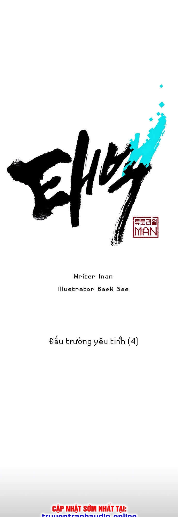 Npc Bắt Đầu Từ Kỹ Năng Lv.999 Chapter 15 - 31