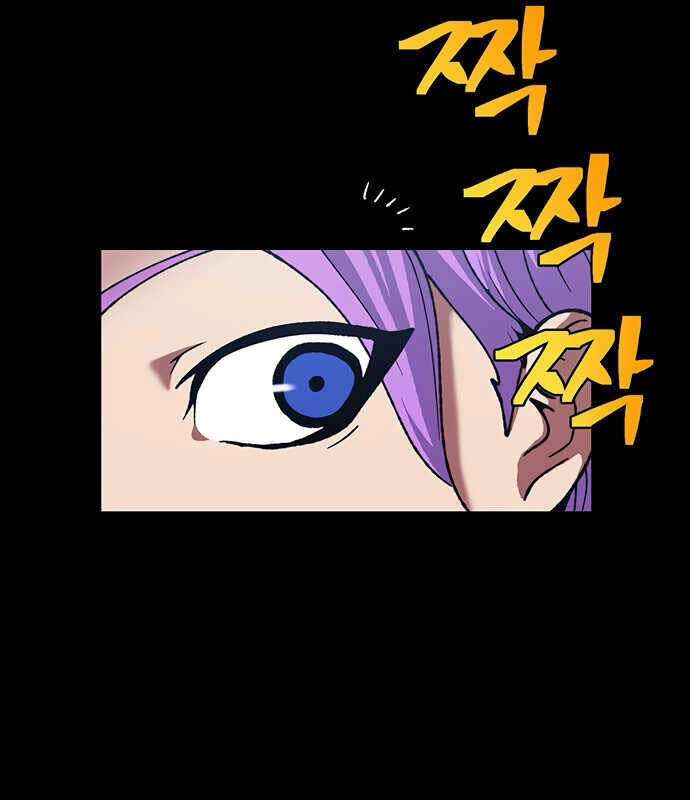 Npc Bắt Đầu Từ Kỹ Năng Lv.999 Chapter 15 - 36