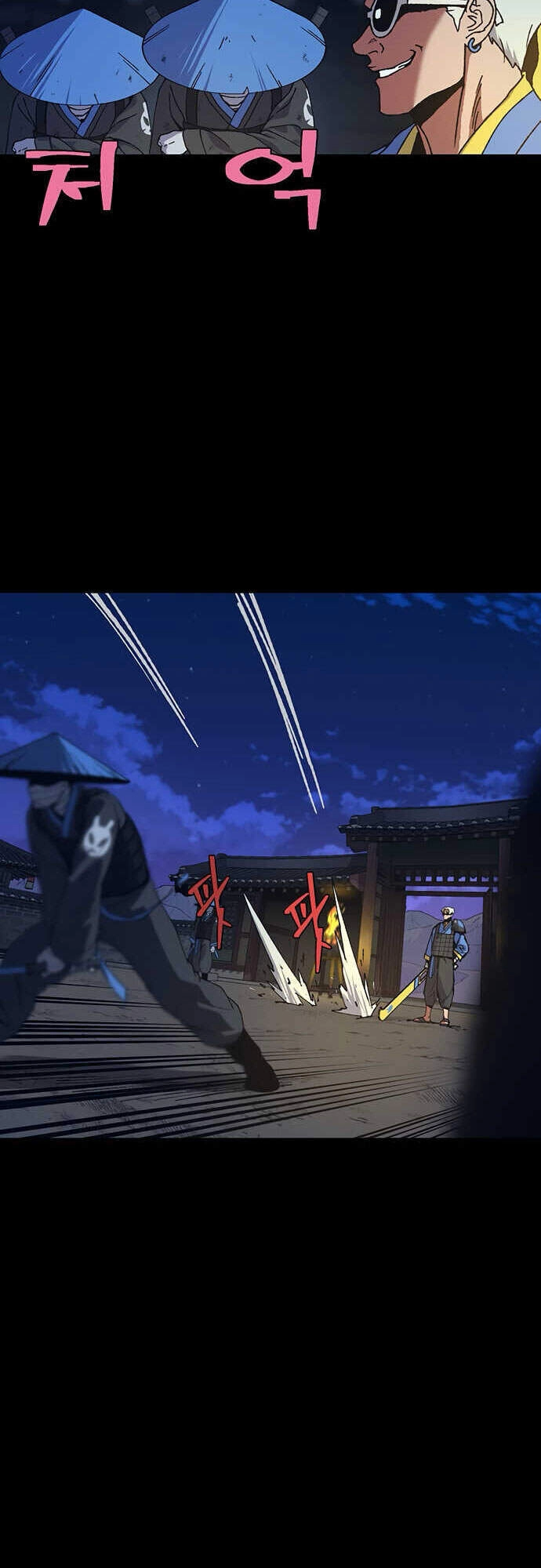 Npc Bắt Đầu Từ Kỹ Năng Lv.999 Chapter 16 - 16