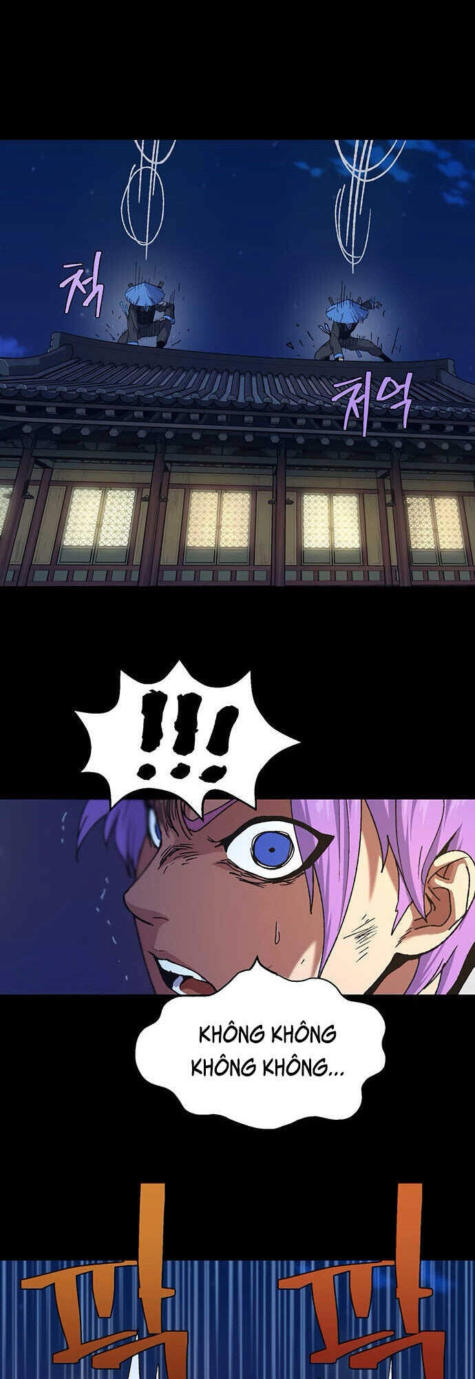 Npc Bắt Đầu Từ Kỹ Năng Lv.999 Chapter 16 - 17