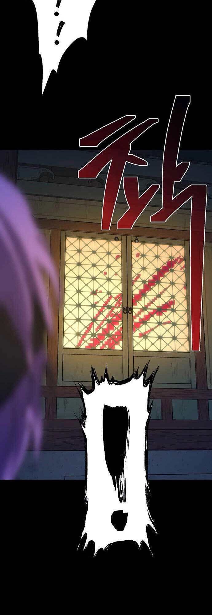 Npc Bắt Đầu Từ Kỹ Năng Lv.999 Chapter 16 - 20