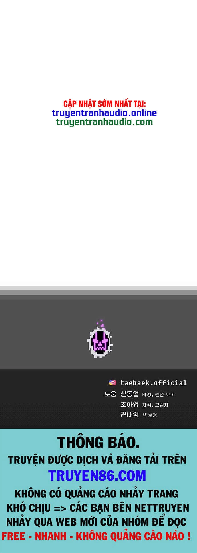 Npc Bắt Đầu Từ Kỹ Năng Lv.999 Chapter 16 - 68