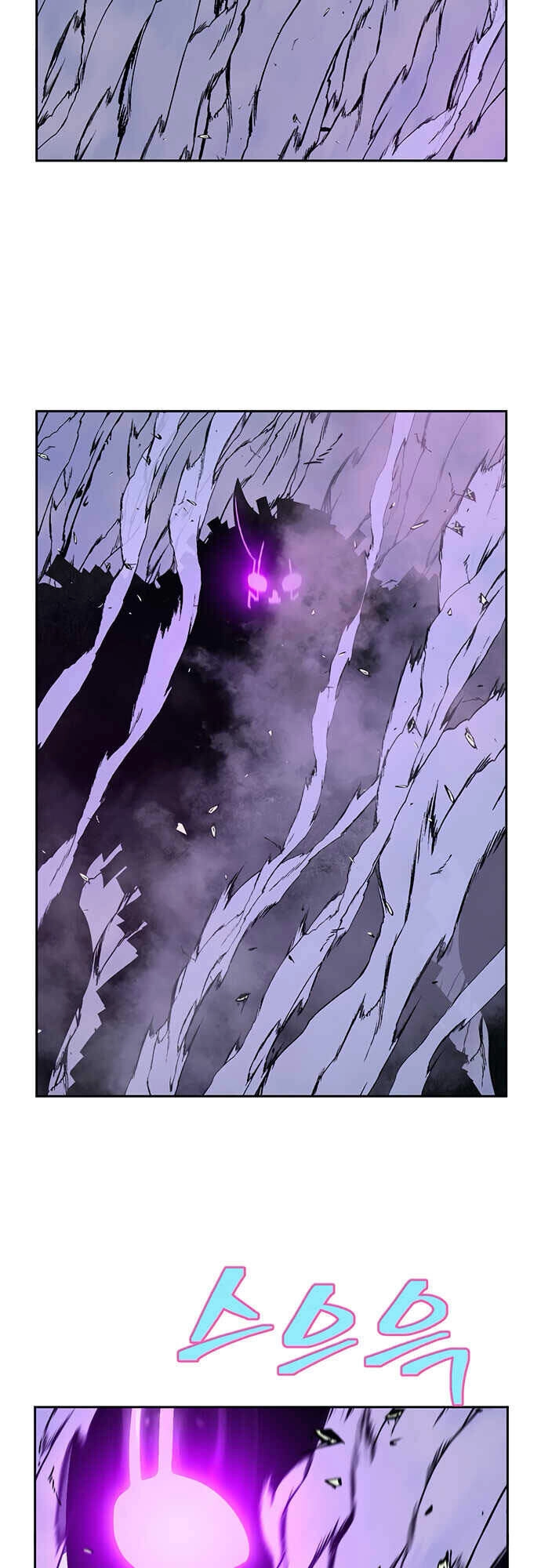 Npc Bắt Đầu Từ Kỹ Năng Lv.999 Chapter 17 - 53