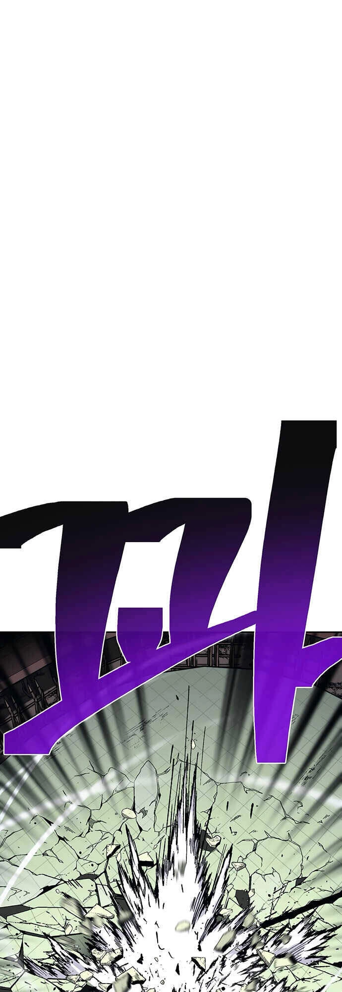 Npc Bắt Đầu Từ Kỹ Năng Lv.999 Chapter 17 - 69