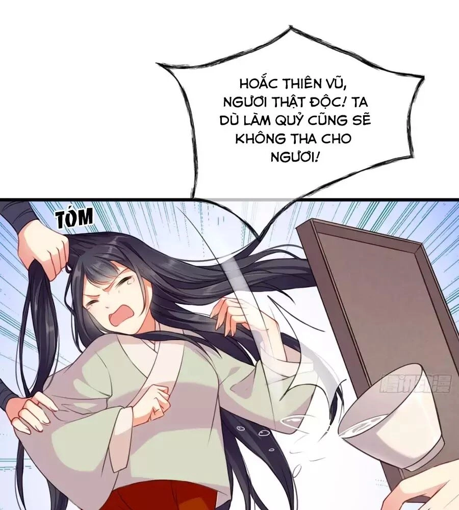 Trọng Sinh Chi Đích Nữ Bất Thiện Chapter 1 - 14