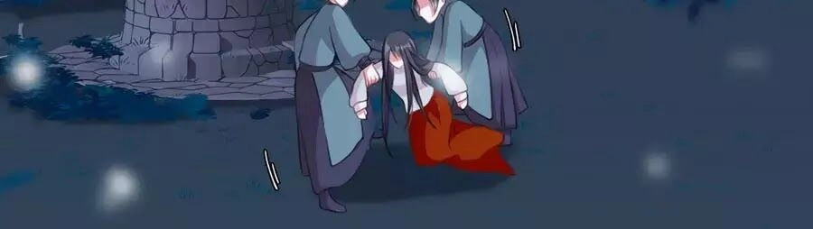 Trọng Sinh Chi Đích Nữ Bất Thiện Chapter 1 - 16