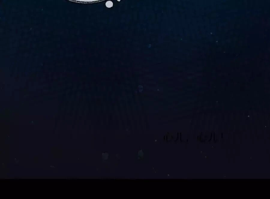 Trọng Sinh Chi Đích Nữ Bất Thiện Chapter 1 - 30