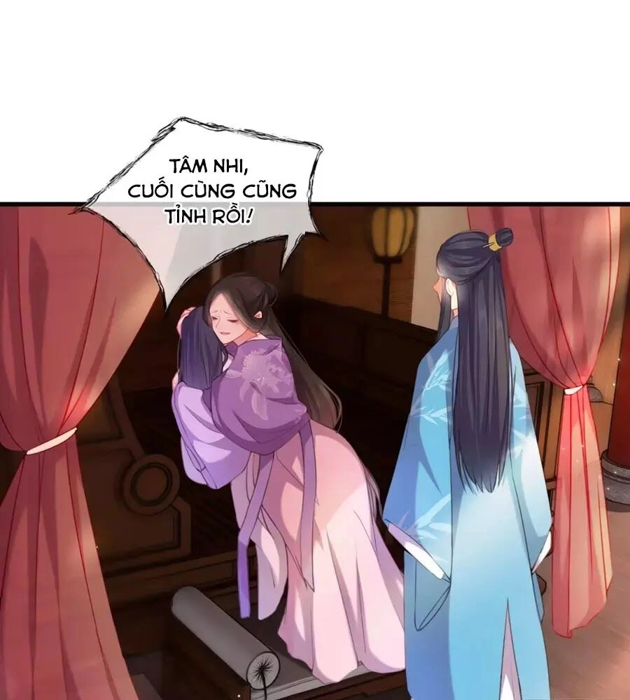 Trọng Sinh Chi Đích Nữ Bất Thiện Chapter 1 - 37