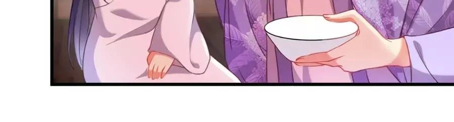 Trọng Sinh Chi Đích Nữ Bất Thiện Chapter 1 - 42