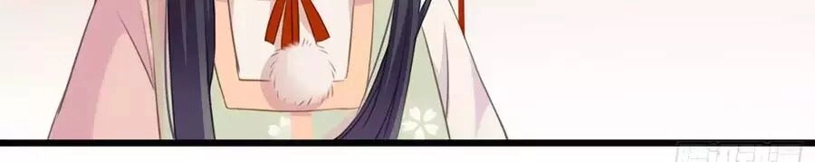 Trọng Sinh Chi Đích Nữ Bất Thiện Chapter 1 - 62