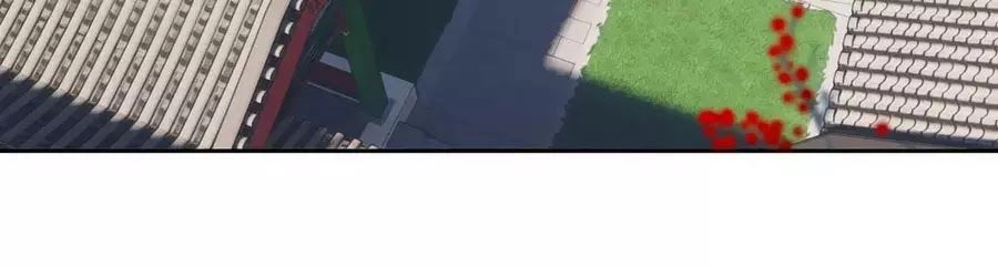 Trọng Sinh Chi Đích Nữ Bất Thiện Chapter 3 - 2