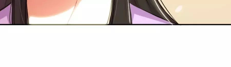 Trọng Sinh Chi Đích Nữ Bất Thiện Chapter 4 - 5