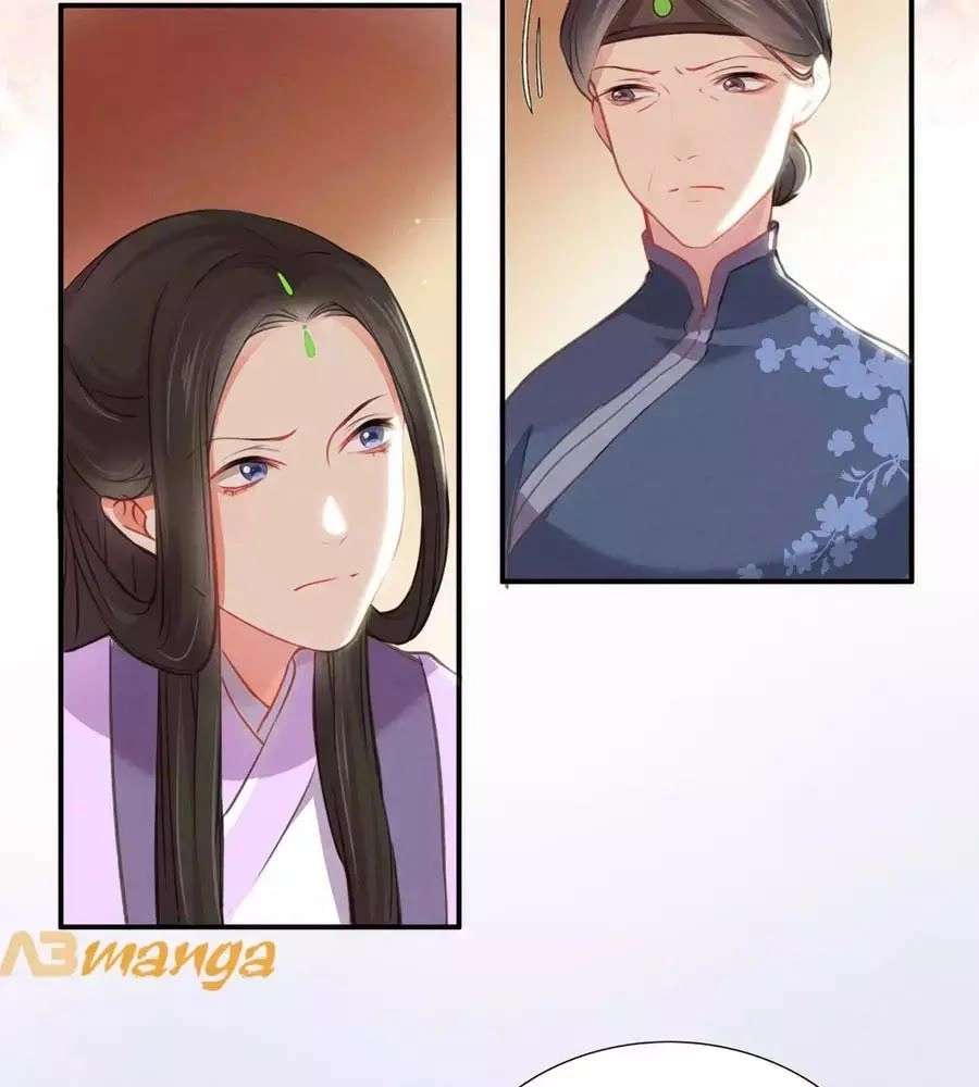 Trọng Sinh Chi Đích Nữ Bất Thiện Chapter 4 - 8