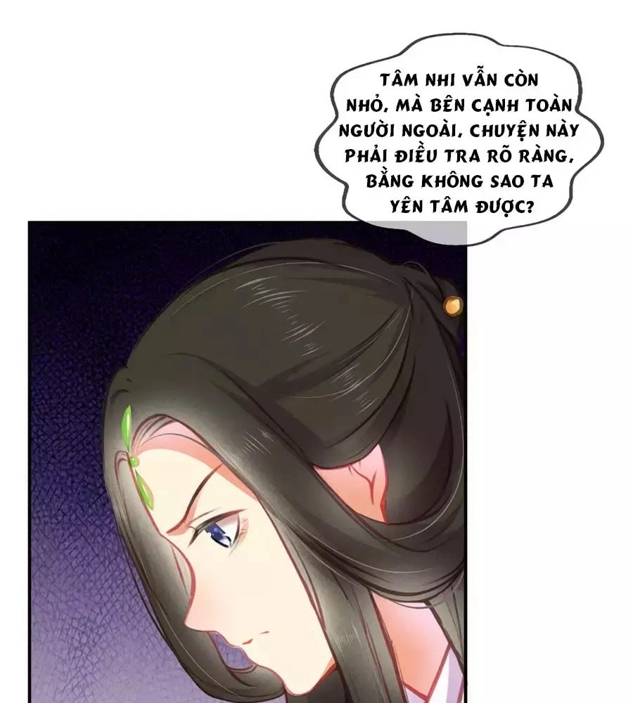 Trọng Sinh Chi Đích Nữ Bất Thiện Chapter 4 - 19