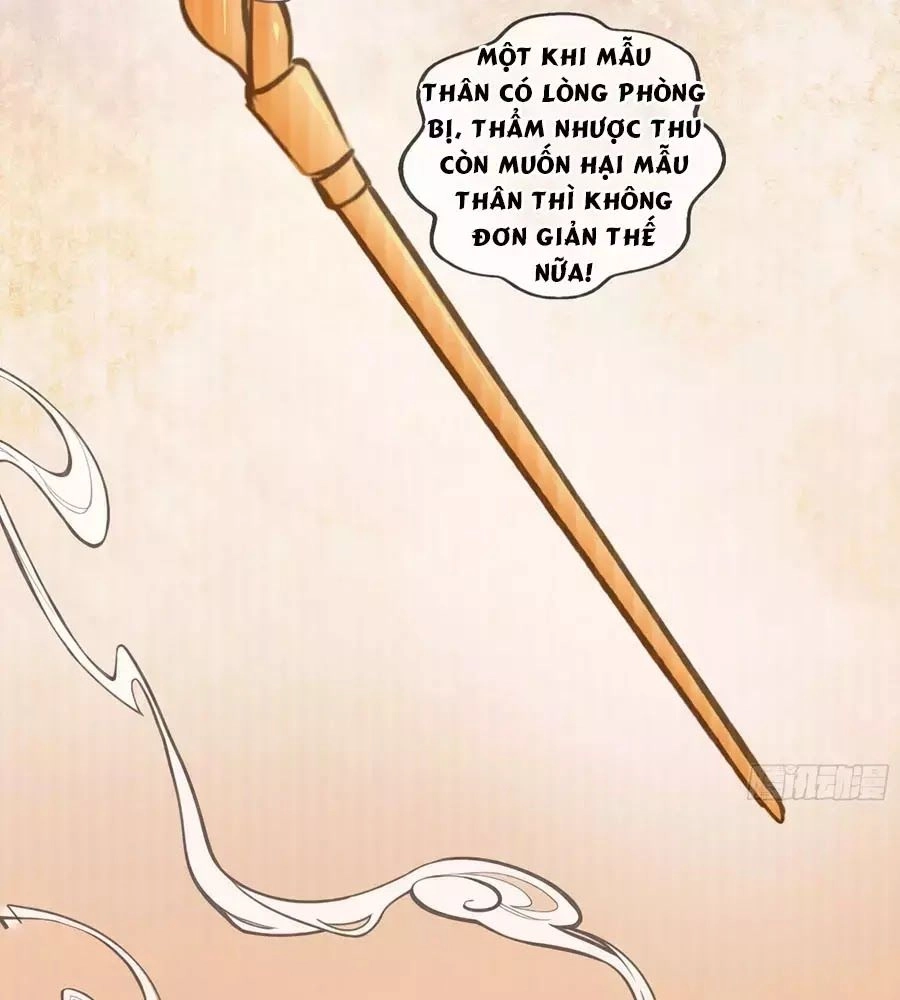 Trọng Sinh Chi Đích Nữ Bất Thiện Chapter 4 - 25