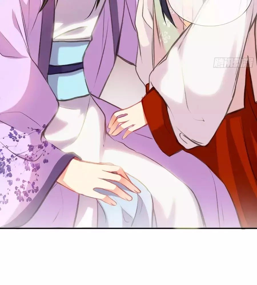 Trọng Sinh Chi Đích Nữ Bất Thiện Chapter 4 - 32