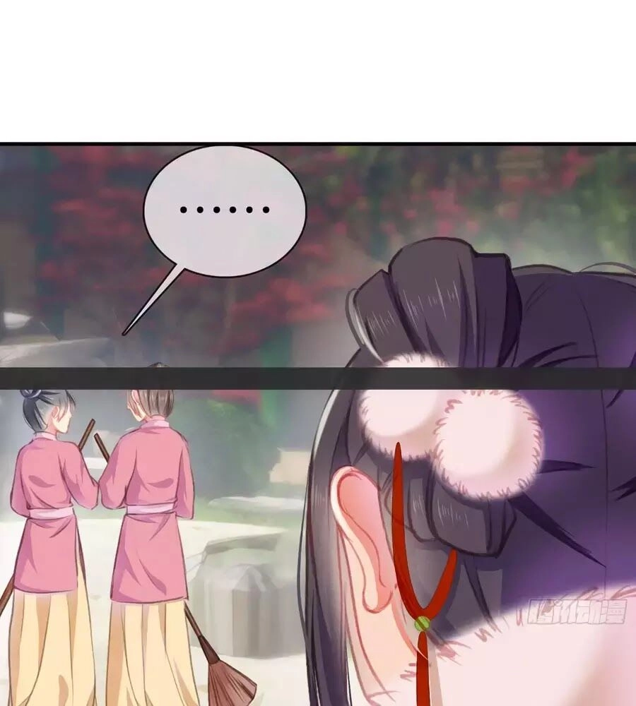 Trọng Sinh Chi Đích Nữ Bất Thiện Chapter 5 - 1