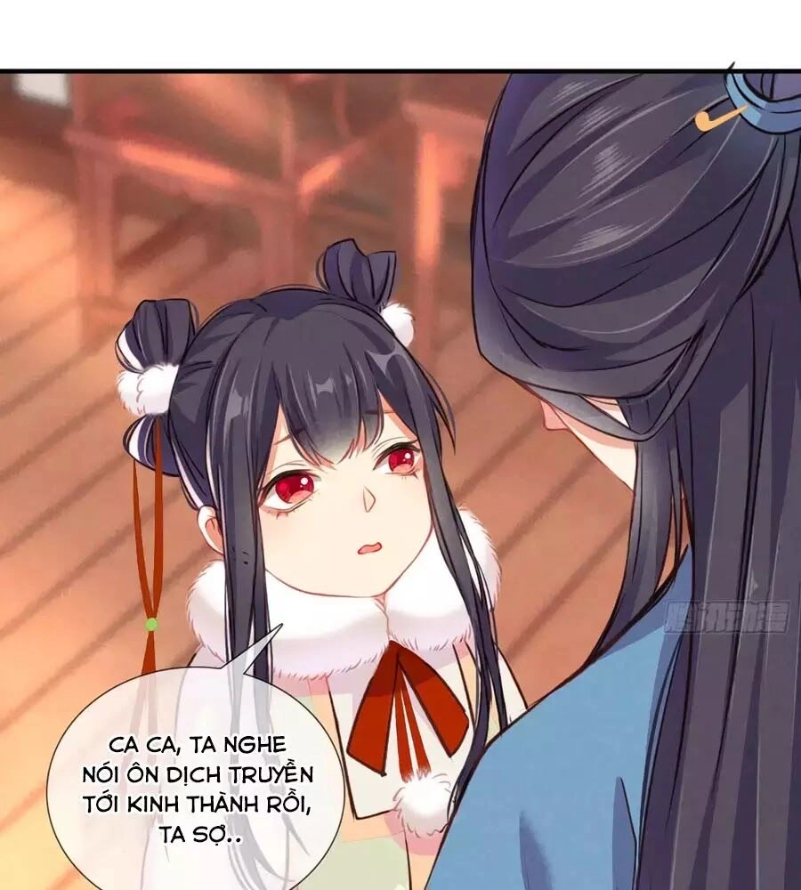 Trọng Sinh Chi Đích Nữ Bất Thiện Chapter 5 - 21