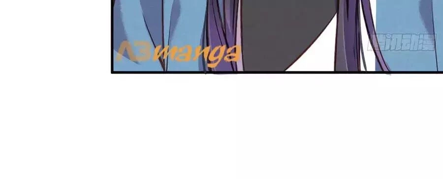 Trọng Sinh Chi Đích Nữ Bất Thiện Chapter 5 - 24