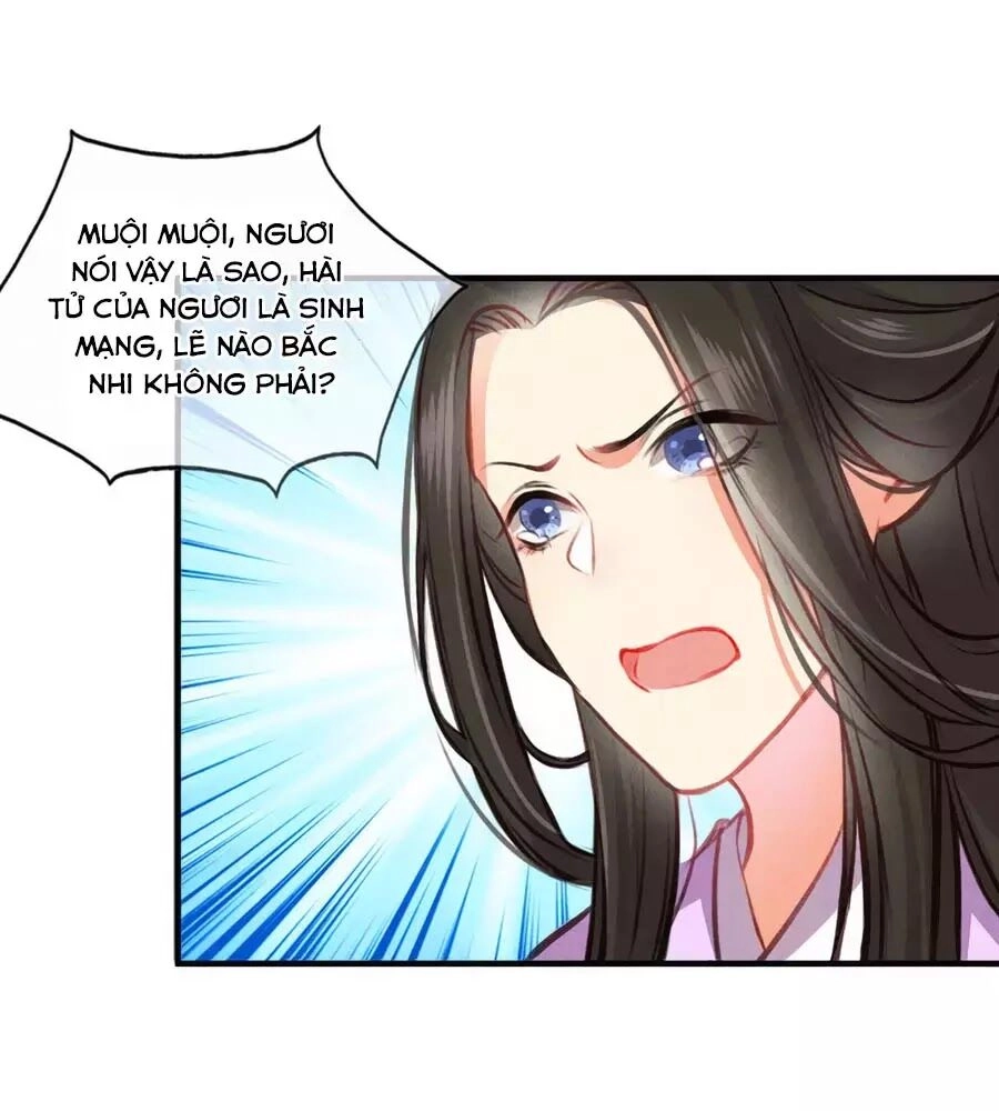 Trọng Sinh Chi Đích Nữ Bất Thiện Chapter 5 - 70