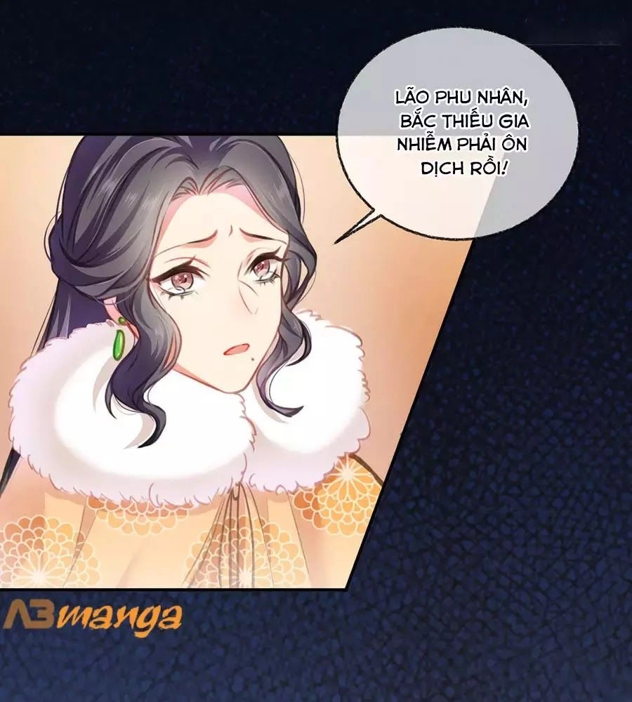 Trọng Sinh Chi Đích Nữ Bất Thiện Chapter 6 - 12