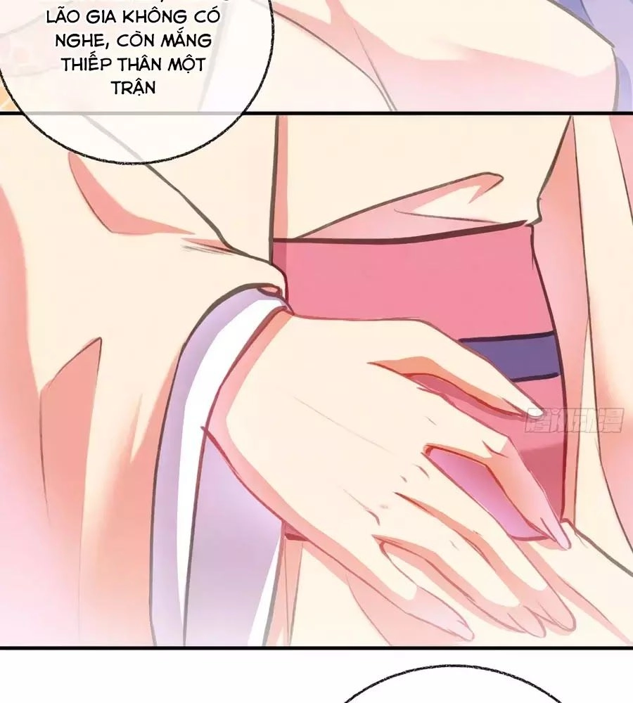 Trọng Sinh Chi Đích Nữ Bất Thiện Chapter 6 - 16