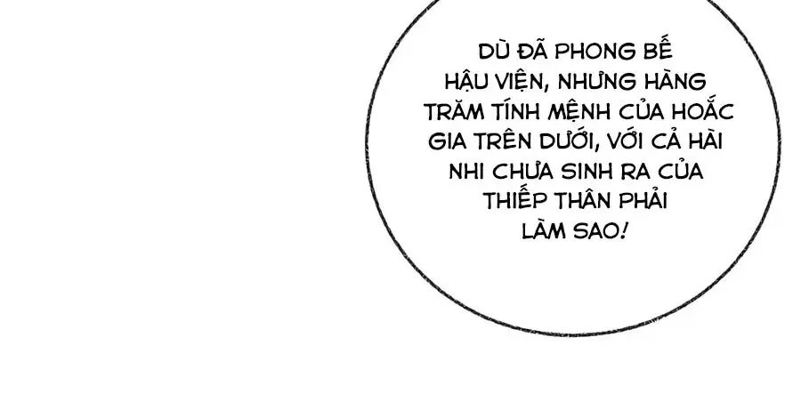 Trọng Sinh Chi Đích Nữ Bất Thiện Chapter 6 - 17