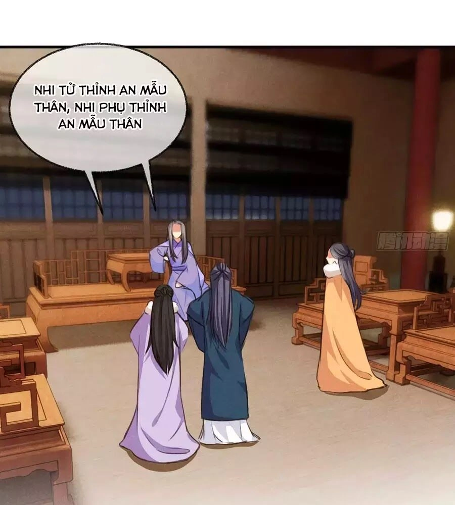 Trọng Sinh Chi Đích Nữ Bất Thiện Chapter 6 - 24