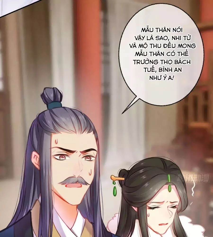 Trọng Sinh Chi Đích Nữ Bất Thiện Chapter 6 - 30