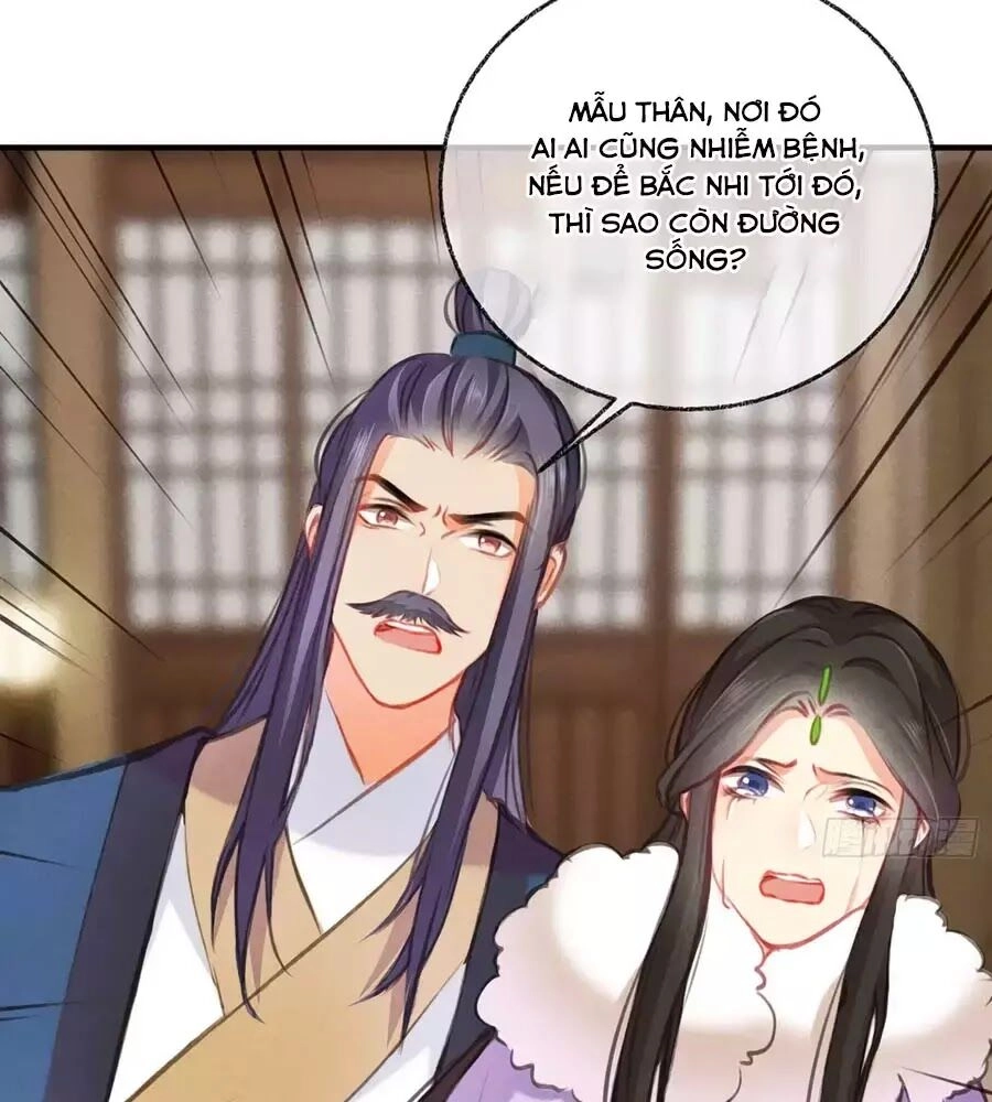 Trọng Sinh Chi Đích Nữ Bất Thiện Chapter 6 - 39