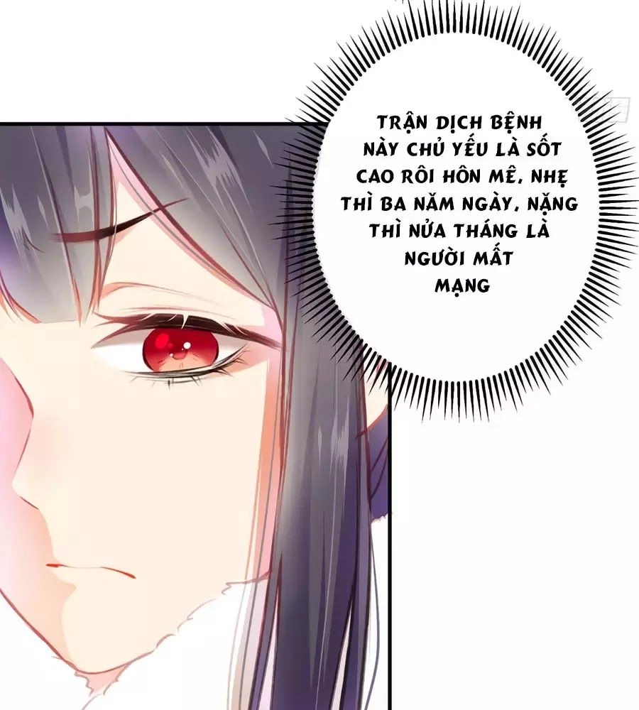 Trọng Sinh Chi Đích Nữ Bất Thiện Chapter 7 - 24