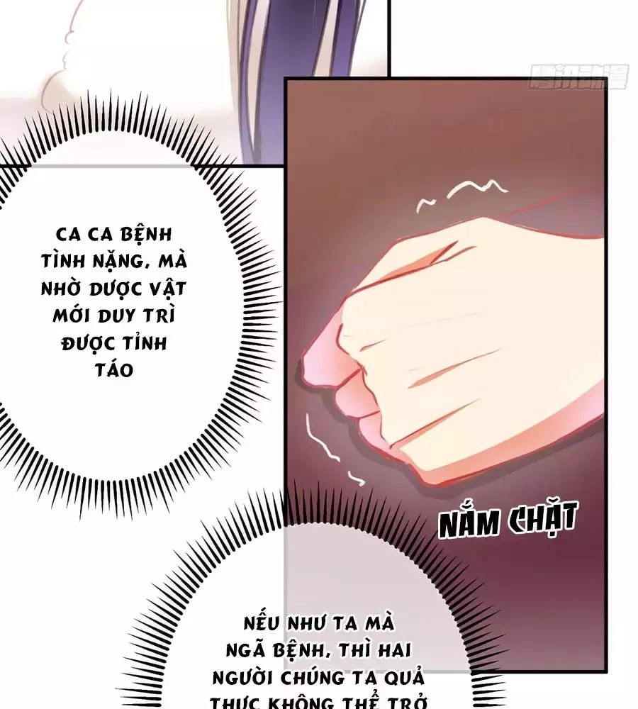 Trọng Sinh Chi Đích Nữ Bất Thiện Chapter 7 - 25