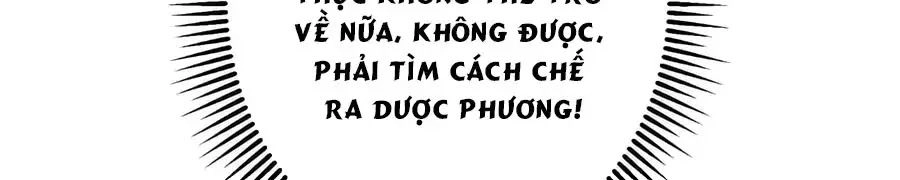Trọng Sinh Chi Đích Nữ Bất Thiện Chapter 7 - 26