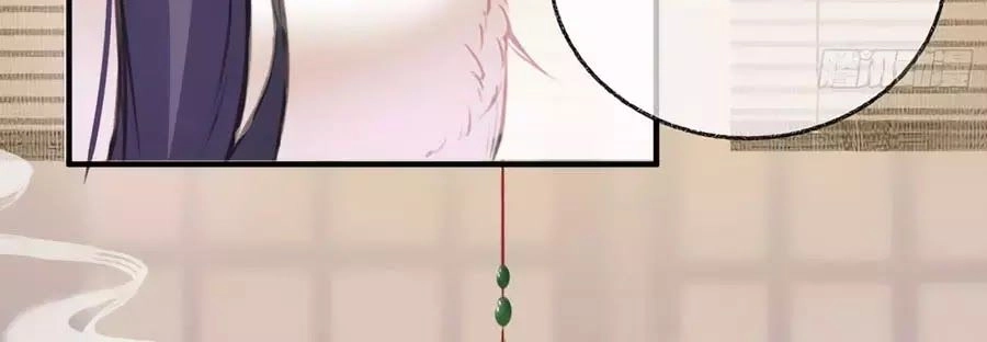 Trọng Sinh Chi Đích Nữ Bất Thiện Chapter 7 - 33