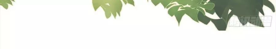 Trọng Sinh Chi Đích Nữ Bất Thiện Chapter 7 - 46