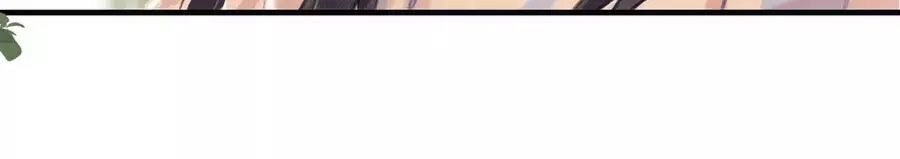 Trọng Sinh Chi Đích Nữ Bất Thiện Chapter 8 - 2