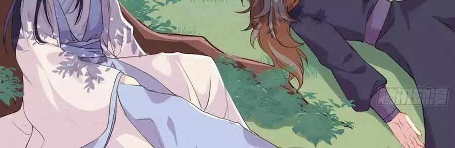 Trọng Sinh Chi Đích Nữ Bất Thiện Chapter 9 - 19