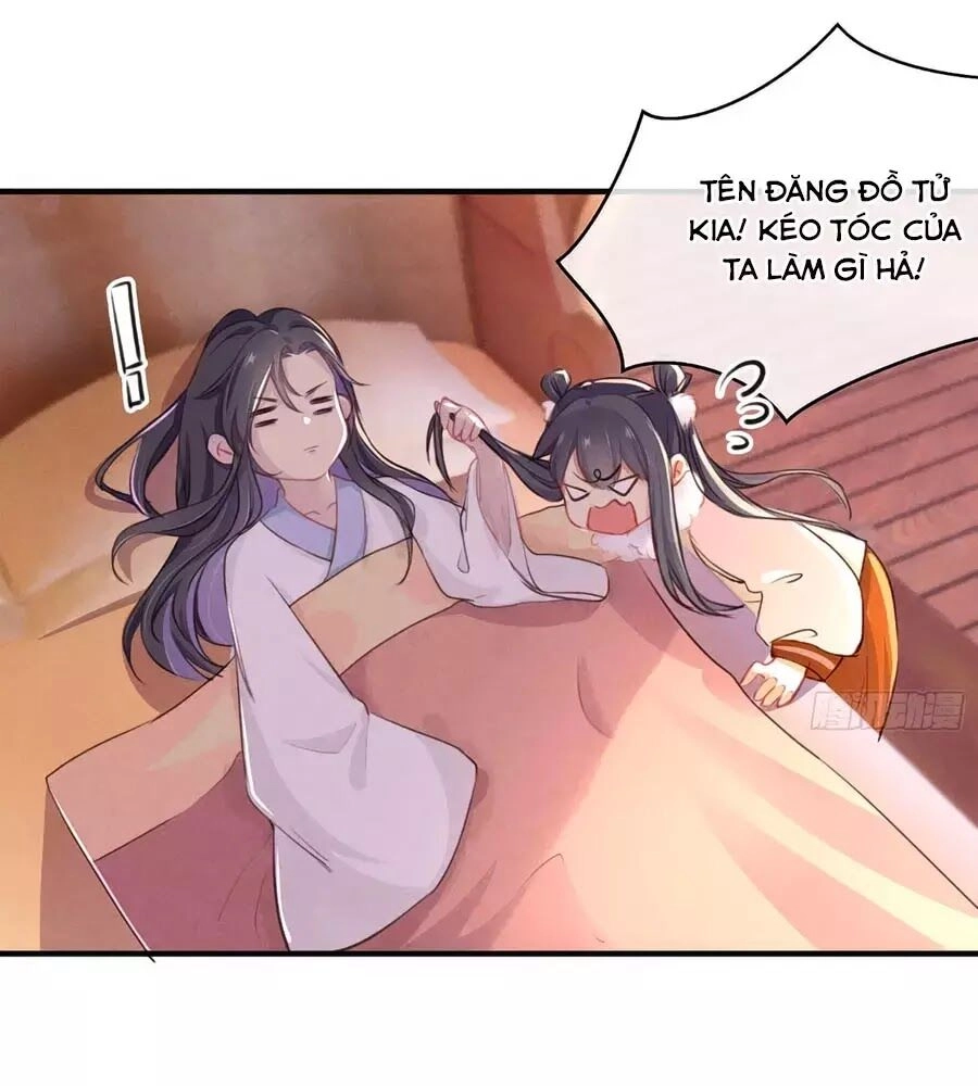 Trọng Sinh Chi Đích Nữ Bất Thiện Chapter 9 - 43