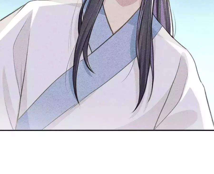 Trọng Sinh Chi Đích Nữ Bất Thiện Chapter 9 - 51