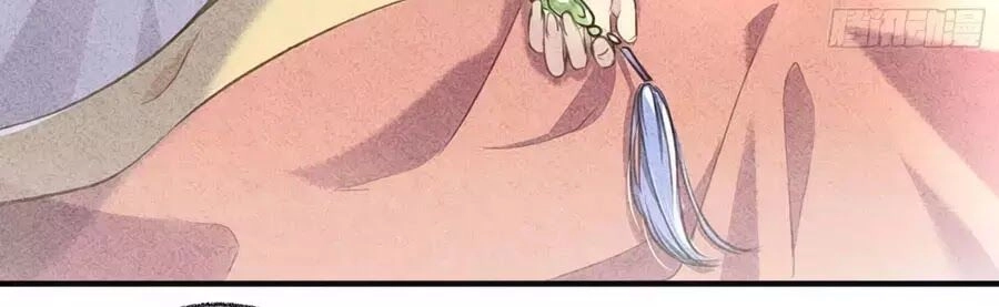 Trọng Sinh Chi Đích Nữ Bất Thiện Chapter 9 - 57